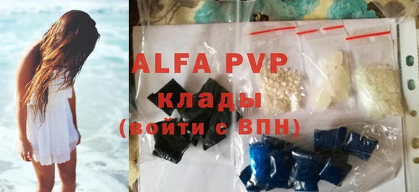 бутик Алексеевка