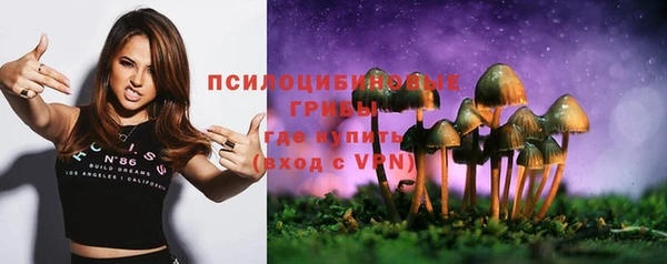 кокаин перу Няндома