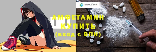 бутик Алексеевка