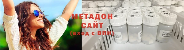 ECSTASY Алзамай