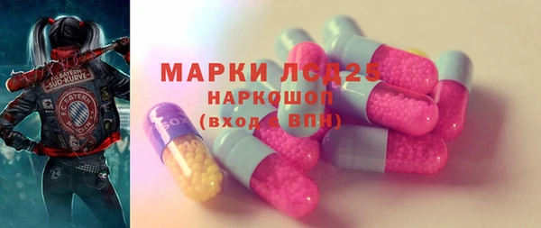 мдма Нягань