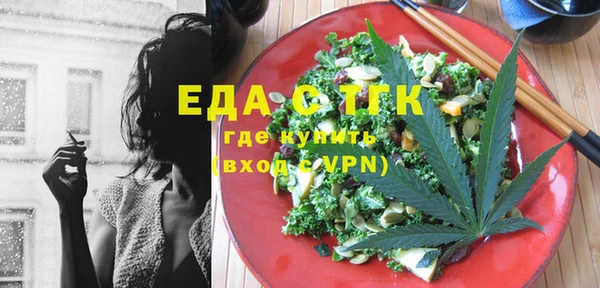 бутик Алексеевка