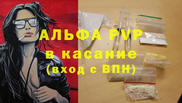 кокаин перу Няндома