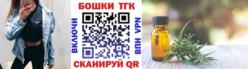 МАРИХУАНА ГИДРОПОН omg как зайти Сорочинск